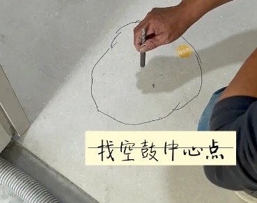 南宁市瓷砖空鼓维修公司分享砂料配比不正确在瓷砖铺贴过程中可能导致以下问题